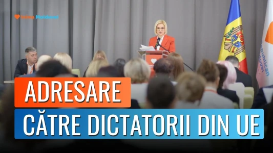 Обращение к диктаторам ЕС